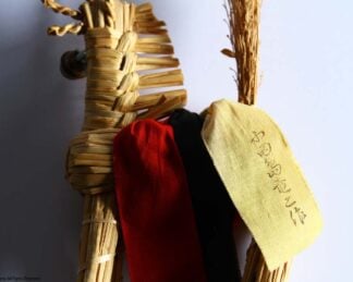 SHINOBI-KOMA (H 210 mm) / A horse that grants wishes. - Image 7