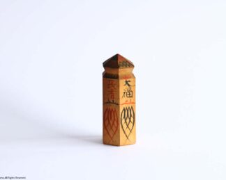 SOMIN-SHORAI (H 108 mm) / Yowkado - Image 2