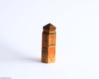 SOMIN-SHORAI (H 108 mm) / Yowkado - Image 4