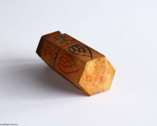SOMIN-SHORAI (H 108 mm) / Yowkado - Image 6