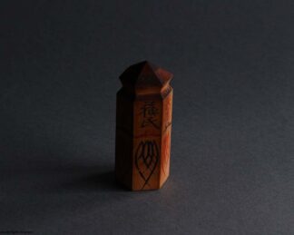 SOMIN-SHORAI (H 108 mm) / Yowkado - Image 8
