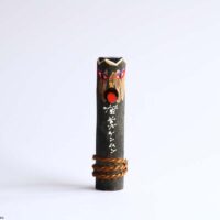 奄美ケンムン(H 165 mm)