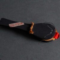 Uzumano NAMAZU (Catfish)