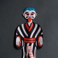 四日市の大入道