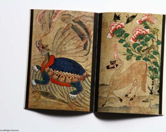 民藝　ＴＨＥ　ＭＩＮＧＥＩ　十二月号　通巻第３２４号