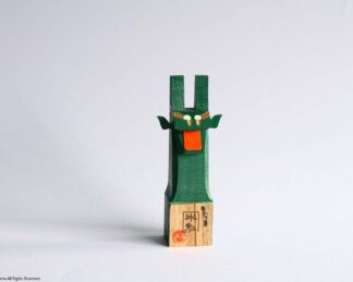 宇和島の牛鬼 (130"H) - Image 2
