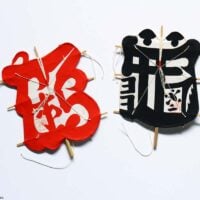 大社の祝凧