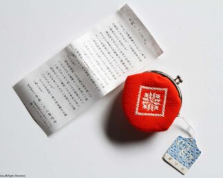 手刺し「こぎん」がまぐち