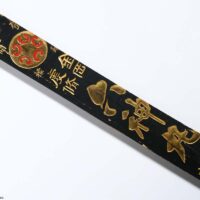 古い看板　「六神丸」