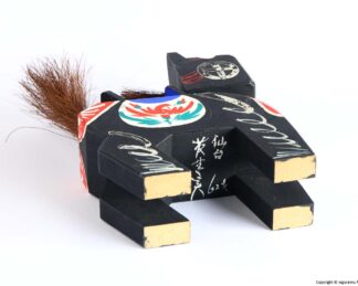 木ノ下駒 - Image 7