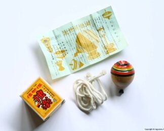 佐世保独楽（小） - Image 6