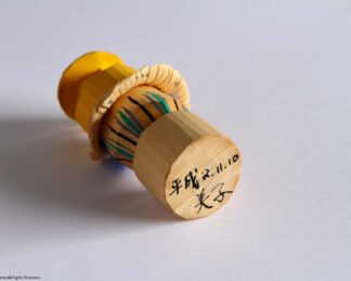 笹野一刀彫　笠かぶり（青） - Image 6