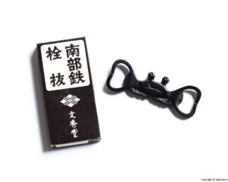 南部鉄　栓抜き　カニ