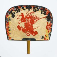 和田邦坊画伯 豪華木版画団扇 鬼