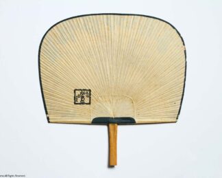 和田邦坊　２７回 手摺木版画　松月亭 和田邦坊 27回 手摺木版画 松月亭 - メルカリ