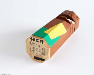 木でこ（大）木仙作 | 民藝朋友