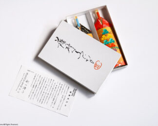 Satsuma ITO-BINA dolls - Image 3
