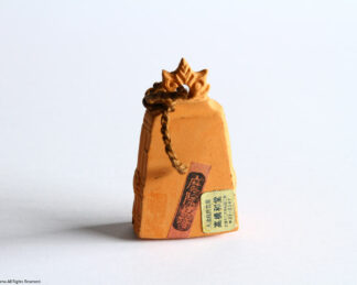 Otsue Clay-Bell,  FUJI-MUSUME - Image 3