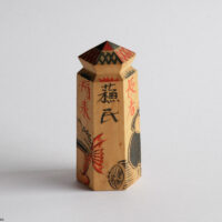 蘇民将来 恵比寿大黒天（中）