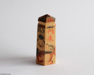 蘇民将来 恵比寿大黒天（中） - Image 2