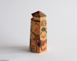 蘇民将来 恵比寿大黒天（中） - Image 7
