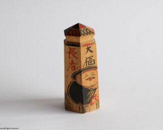 蘇民将来 恵比寿大黒天（中） - Image 5