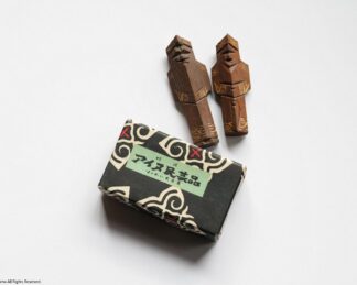 エトウヌプ(片口)　アイヌ民具　レア美品 片口 エトゥヌプ 儀式用漆器 #片口 #エトゥヌプ #儀式用 #漆器