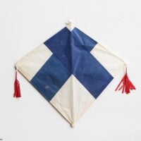 Nagasaki kite,  Chevron / Blue
