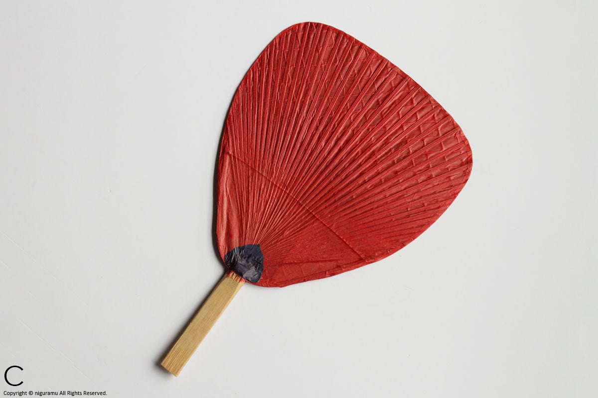 Shibu Uchiwa - Image 7